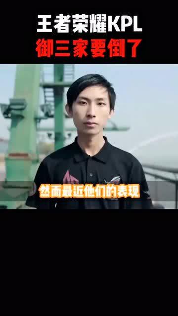 最新荣耀爆料新闻视频播放,神秘新机亮相，性能与外观大揭秘！  第2张