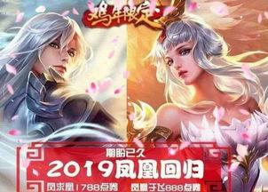 皮肤爆料宣言大全最新图片,最新图片解析与潮流趋势  第3张