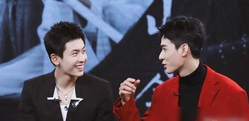 娱乐圈八卦最新爆料双男主,双男主神秘恋情曝光，真相令人唏嘘  第3张