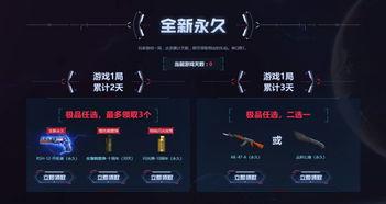 外服唐刀爆料视频大全,揭秘古代冷兵器传奇  第1张